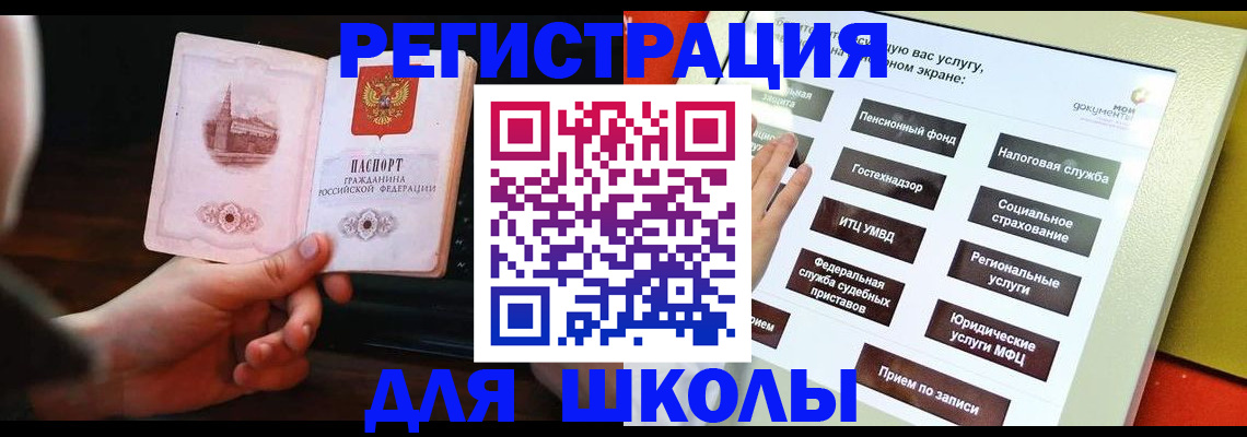 пропишу в квартире в Шатуре